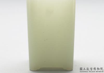 图片[2]-Jade square brush holder, Qing dynasty (1644-1911)-China Archive